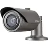 Bild von Hanwha 4MP IR Bullet (2560 x 1440 Pixels), Netzwerkkamera, Grau