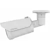 Bild von Hanwha New Q-series with AI features (2592 x 1944 Pixels), Netzwerkkamera, Weiss