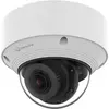 Bild von Hanwha New Q-series with AI features (2592 x 1944 Pixels), Netzwerkkamera, Weiss