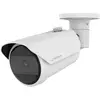Bild von Hanwha 5MP AI IR Bullet (2592 x 1944 Pixels), Netzwerkkamera, Weiss