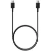 Bild von Samsung Usb-c Zu Kabel 1 M