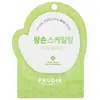 Bild von Frudia, Gesichtsreinigung, Green Grape (Reinigungspeeling)