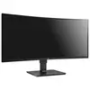 Bild von Lg 35bn77cp 35'' Wqhd Va Curva 100hz Gaming-monitor