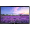 Bild von LG Hotel TV 32LN662V (32", LED, HD), TV, Schwarz