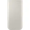 Bild von Samsung Powerbank 20.000 mAh EB-P4520 Beige