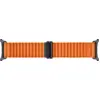 Bild von Samsung Trail Band ET-SVL70 für die Galaxy Watch Ultra Orange