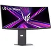 Bild von LG UltraGear 34G600A-B (3440 x 1440 Pixel, 34"), Monitor, Grau, Schwarz