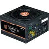 Bild von Zalman Alimentation ATX GigaMax GVIII - 750W (Noir) (750 W), PC Netzteil, Schwarz
