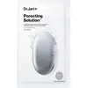 Bild von Dr. Jart+, Gesichtsmaske, Dermask (36 g)