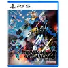 Bild von Playstation Games Ps5 Gundam Breaker 4 (import)