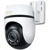 Bild von Tp-link Tapo C530ws Überwachungskamera