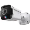 Bild von TP-Link Vigi 8mp Outdoor Network Camera (3840 x 2160 Pixels), Netzwerkkamera, Weiss