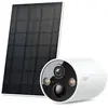 Bild von Tp-link Tapo Tc85 Kit Solar-powered Überwachungskamera