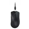 Bild von Razer Deathadder V3 Pro Gaming-maus