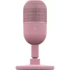 Bild von Razer Seiren V3 Mini, Mikrofon
