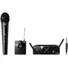 Bild von AKG WMS40 Mini Dual Vocal/Instrumental Set, Mikrofon