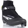 Bild von Fischer Xc Comfort Pro Langlaufschuhe 29.5