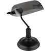 Bild von Globo, Tischlampe, Antique (E27)
