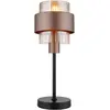 Bild von Globo, Tischlampe, Milley (E27)