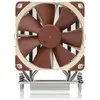 Bild von Noctua Nh-U12s Tr4-Sp3 (158 mm), CPU Kühler, Braun, Beige, Silber