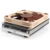 Bild von Noctua NH-L9a-AM5 (37 mm), CPU Kühler, Braun