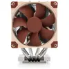 Bild von Noctua NH-D9 TR5-SP6 4U (134 mm), CPU Kühler, Braun