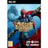 Bild von Pc Games Pc Monkey King Hero Is Back