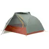 Bild von Sea To Summit, Zelt, (Kuppelzelt, 2.15 kg, 2 Personen)