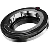 Bild von Urth Lens Mount Adapter: Compatible with Leica M Lens to Sony E Camera Body (Extendable), Objektivadapter