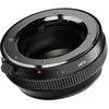 Bild von Urth Lens Mount Adapter: Compatible with Nikon F (G Type) Lens to Micro Four Thirds (M4/3) Camera Body, Objektivadapter, Schwarz