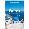 Bild von Lonely Planet English, Sachbücher, Greek 8th Edition (Englisch, Lonely Planet, 2023)