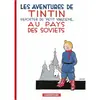 Bild von Casterman, Comics + Manga, Tintin au pays des Soviets édition noir blanc (Französisch, 1999, Hergé)