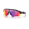 Bild von Oakley Radar® EV Path® Fahrradbrille - prizm road