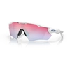 Bild von Oakley Radar® EV Path® Fahrradbrille - prizm snow sapphire