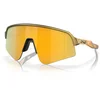 Bild von Oakley Sutro Lite Sweep Fahrradbrille - prizm 24K