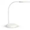 Bild von LED-Tischleuchte MAULjoy, weiß, Höhe 34 cm, Metall