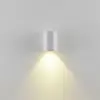 Bild von Außenwandlampe CAN, weiß, 1-flg., Ø 8 cm, IP65, Metall, GU10