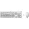 Bild von HP 230 kabellose Maus-Tastatur-Kombo ,weiß, DE