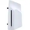 Bild von Sony PlayStation 5 Disc Laufwerk - Disc Laufwerk für PlayStation 5 Konsolen ohne Laufwerk (für Modellgruppe Slim Pro)
