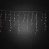 Bild von LED-Lichtervorhang Eisregen, Globes bunt, 200-flg.