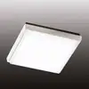 Bild von LED-Außendeckenleuchte Desdy, 24x24 cm, weiß