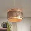 Bild von GOOD & MOJO Bhutan Deckenleuchte, Bambus, Ø 40 cm