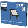 Bild von Philips ProjectLine LED-Außenstrahler 4.000K 50W
