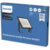 Bild von Philips ProjectLine LED-Außenstrahler 6.500K 150W