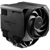Bild von be quiet! DARK ROCK PRO 6 | CPU-Kühler