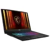Bild von MSI Katana 17 HX B14WGK-405 - 17,3" QHD 240Hz Display, Intel Core i7-14650HX, 16GB DDR5 RAM, 1TB SSD, NVIDIA RTX 5070, Windows 11 Home