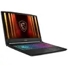 Bild von MSI Katana 15 HX B14WGK-1028 - 15,6" QHD 165Hz Display, Intel Core i7-14650HX, 16GB DDR5 RAM, 1TB SSD, NVIDIA RTX 5070, FreeDOS