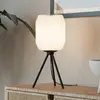 Bild von Tischlampe Belgrave, Höhe 44 cm, schwarz/weiß, Metall/Papier