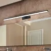 Bild von LED-Wandleuchte Pandella 1, Länge 78 cm, schwarz, Aluminium