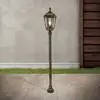 Bild von Wegeleuchte Puchberg 140 cm, schwarz-gold